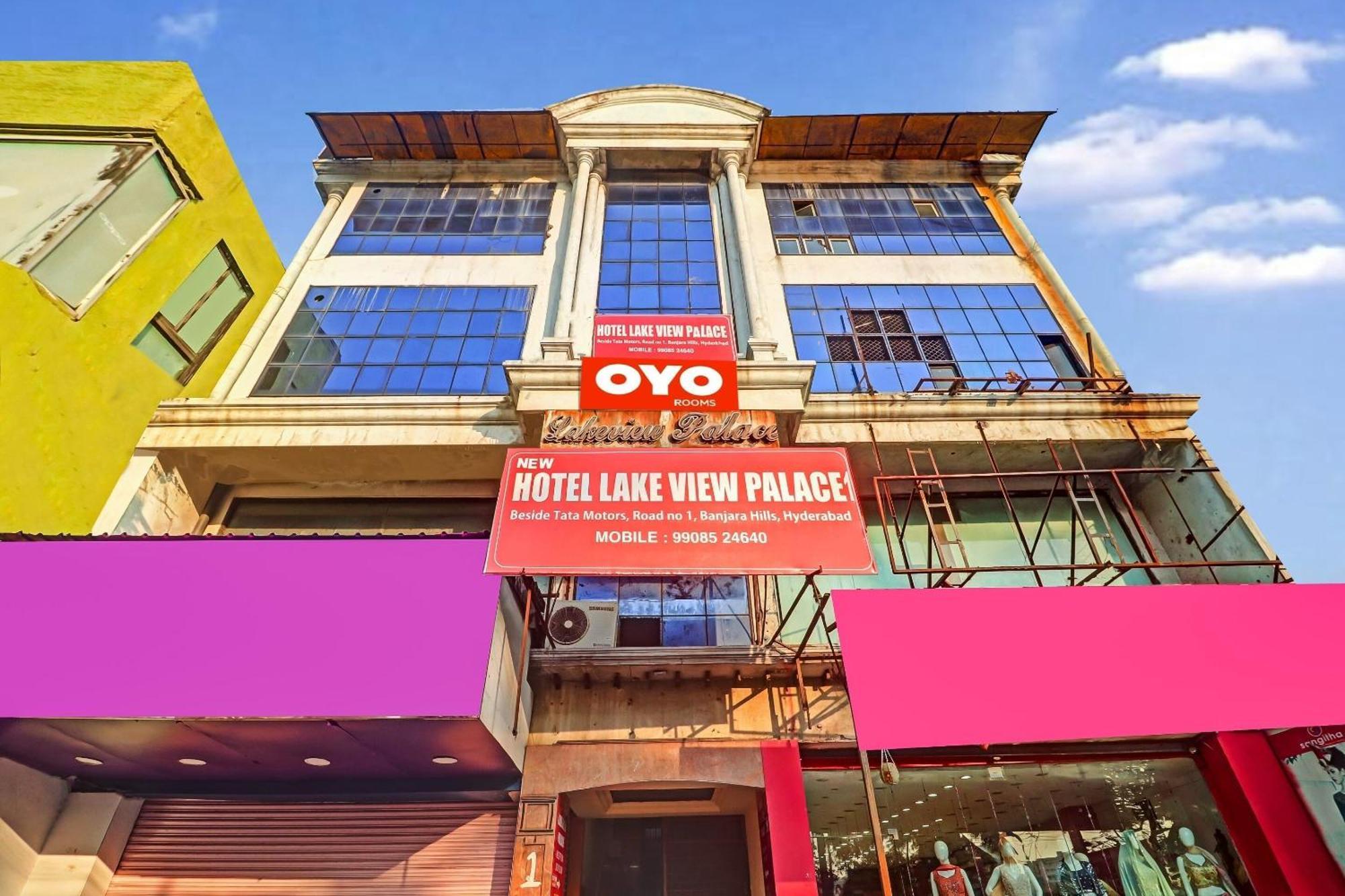 Hotel O New Lakeview Palace ไฮเดอราบัด ภายนอก รูปภาพ