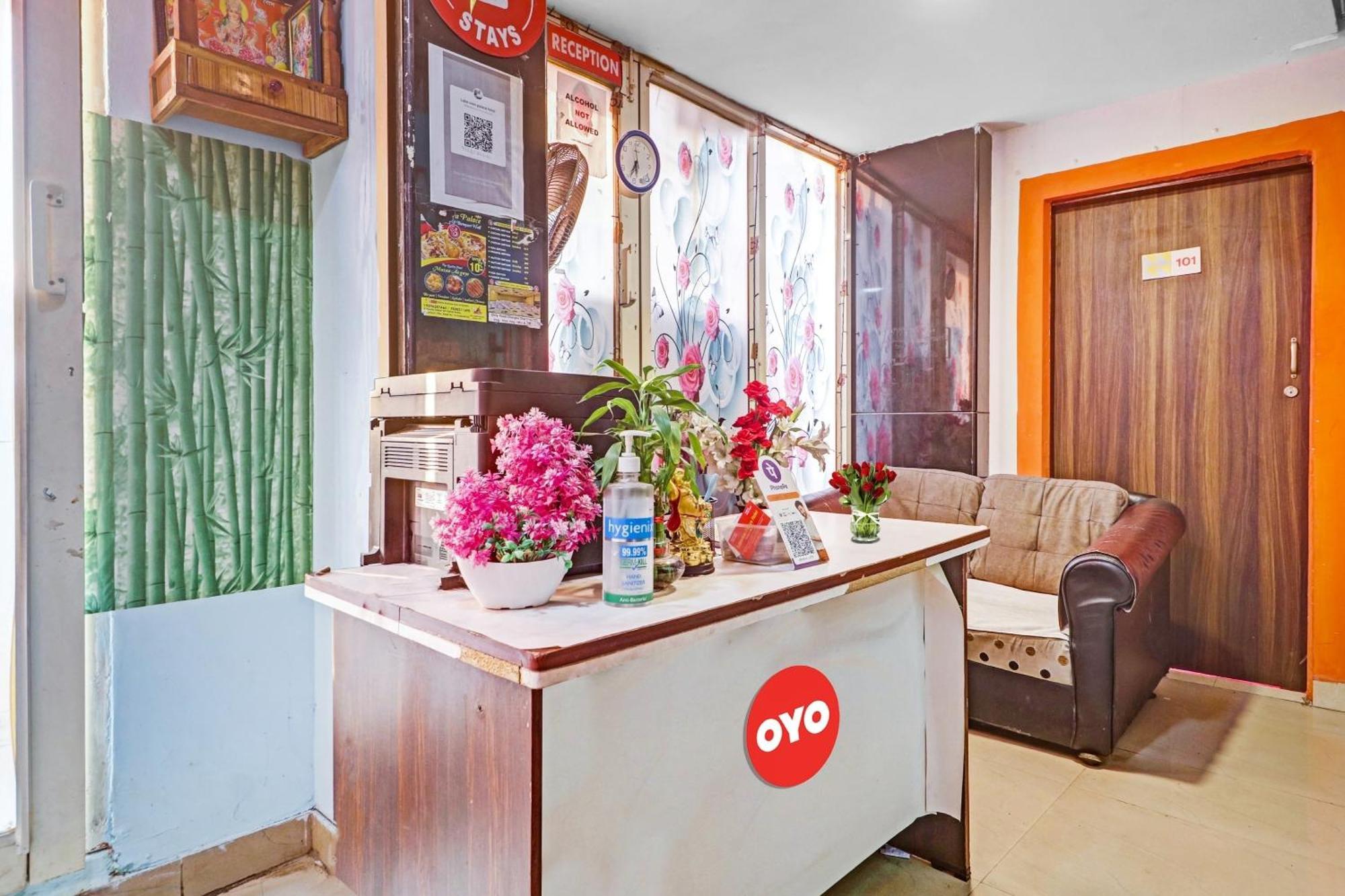 Hotel O New Lakeview Palace ไฮเดอราบัด ภายนอก รูปภาพ