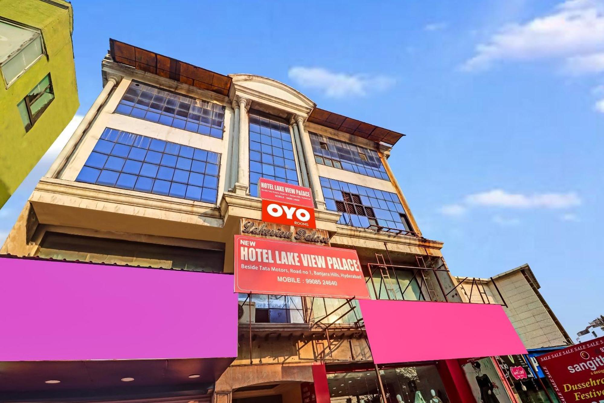 Hotel O New Lakeview Palace ไฮเดอราบัด ภายนอก รูปภาพ